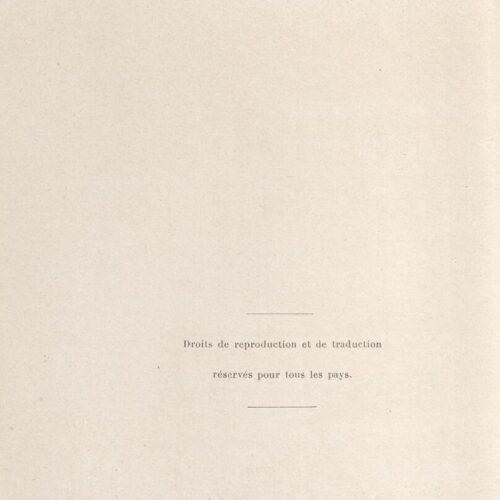 23 x 16 εκ. 4 σ. χ.α. + 126 σ. + 6 σ. χ.α., όπου στο φ. 2 πρώτη σελίδα τίτλου με εικο